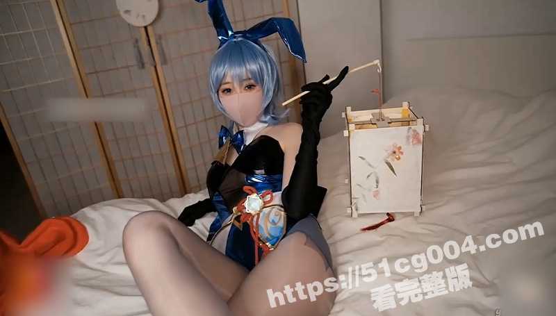 劲爆网红极品美少女 柚子猫 性感兔女郎甘雨诱惑十足 丝袜美足嫩穴淫叫疯狂榨精-51吃瓜网