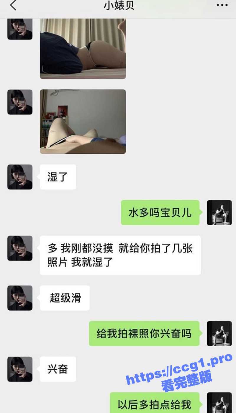 武汉健身房前台被教练开发 露脸啪啪 聊天记录超淫荡 被操还叫打我！打我！快打我！ - 51吃瓜网-51吃瓜网