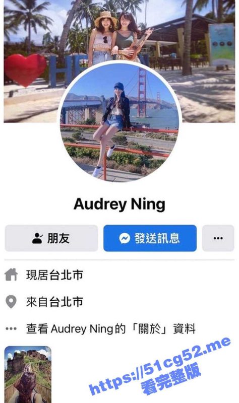 台湾美女空姐 AUDREY 性爱视频流出 身穿碎花裙温柔口交呻吟 说话轻声细语 台妹真的太嗲了-51吃瓜网