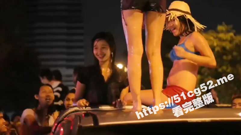 卧槽！我去看的泼水节没这个项目啊-51吃瓜网