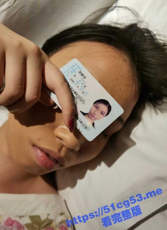 真实迷奸！变态家长下药迷奸自己儿子的暑假补习班老师周晓玲 带到酒店刮阴毛淋尿 扩张阴道玩弄-51吃瓜网