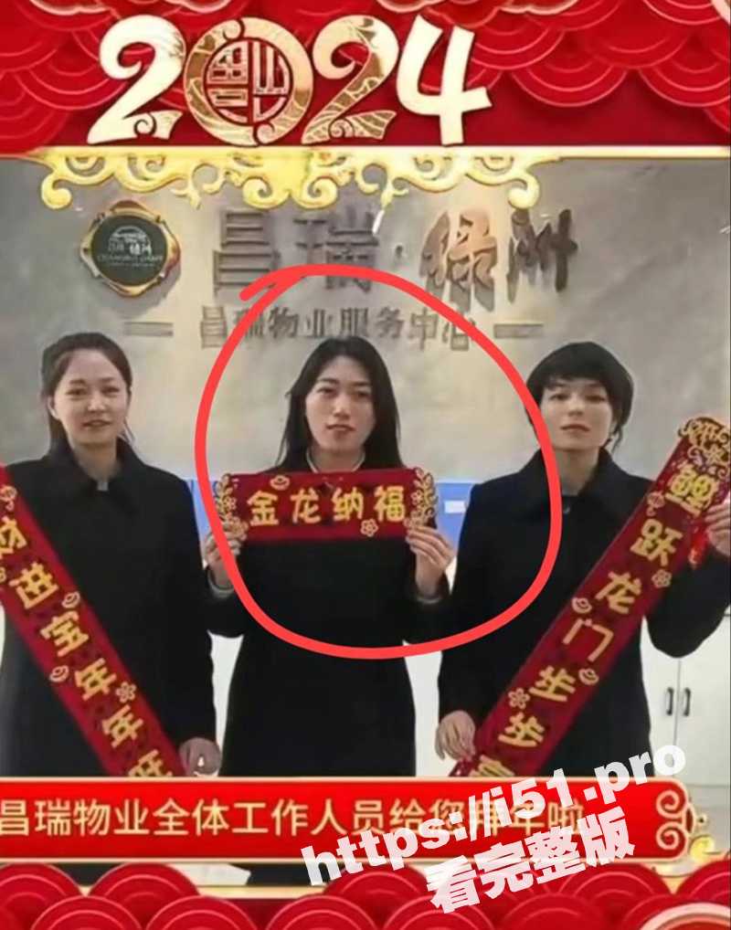 山西汾阳叫爸爸瓜 汾阳昌瑞绿洲一骚货人妻 见谁都叫爸爸 只要插她骚逼就是她爸爸！ - 51吃瓜网-51吃瓜网
