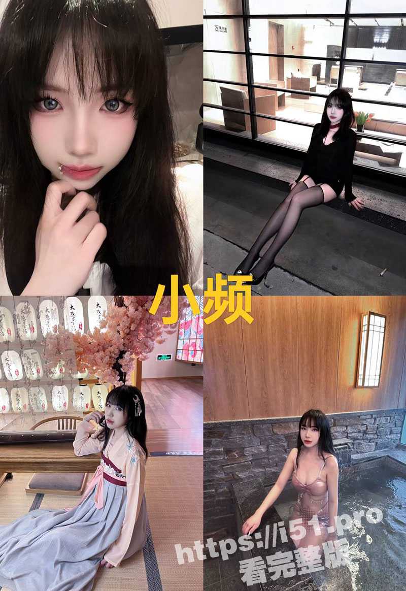 调教已有男友的骚母狗 在仅有门帘遮挡的洗浴中心的休息区 后入美臀内射!紧张又刺激! - 51吃瓜网-51吃瓜网