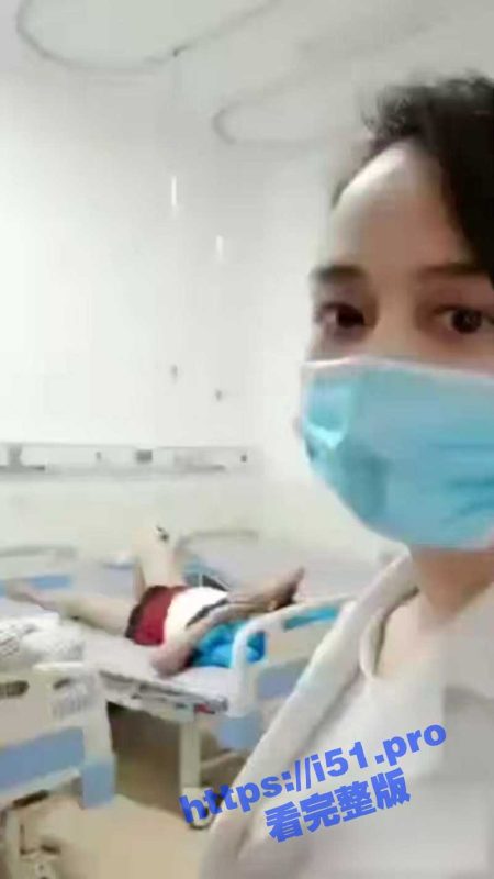 炸裂！甘肃天水 武山县人民医院 女医生勾引男患者在病房做爱 还架着摄像头拍下视频！-51吃瓜网