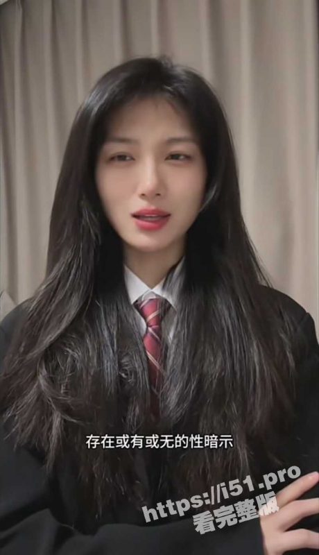 99年女律师又当又立 搞擦边火上热搜 不但自己擦还教唆其他人擦边 还蹭上海女老师张越的热度！-51吃瓜网