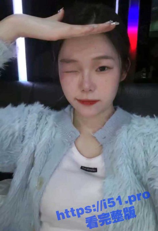 杭州某公司反差人妻会计 赵阳 带着眼罩穿着情趣制服被老公的兄弟无套爆操！-51吃瓜网