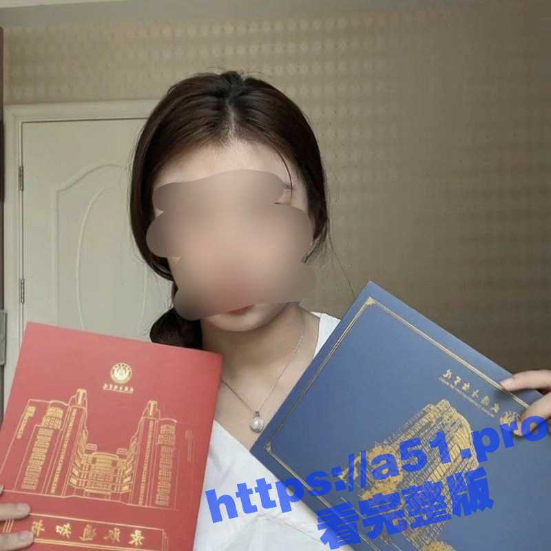 武汉音乐学院反差婊 22级舞蹈表演系 梁姝 高颜值的大奶母狗 背着男友和学长开房 撅起翘臀被猛烈抽插-51吃瓜网