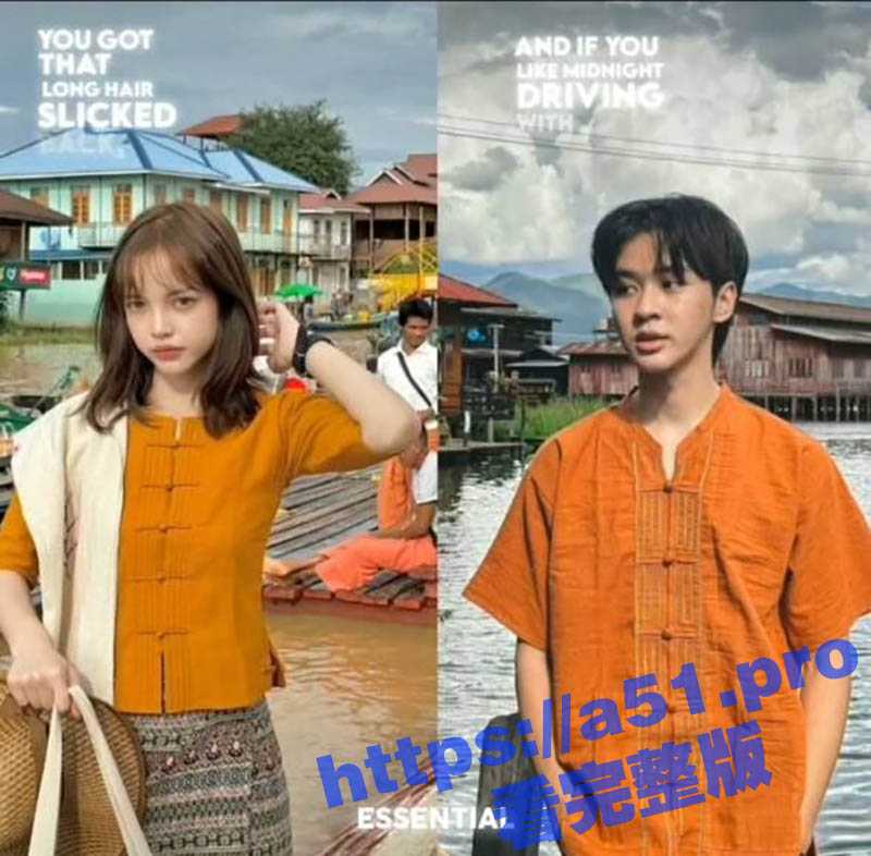 缅甸网红 东枝 不雅视频泄密！因去手机店修手机 做爱视频被店老板曝光 不愧是网红身材真不错啊！-51吃瓜网