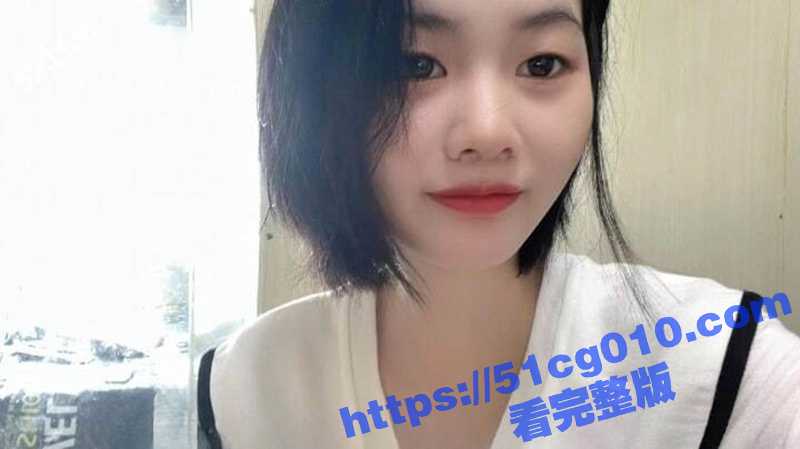 重庆妹子勤工俭学去奶茶店兼职 被小红书摄影师忽悠拍私房 第三次拍摄过程中挑逗妹子成功上垒！-51吃瓜网