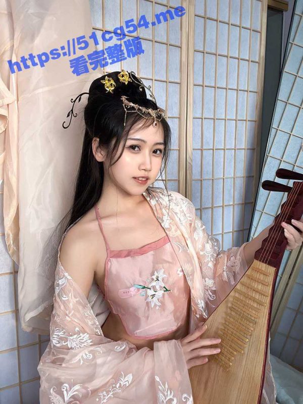 极品福利姬 不呆猫 高价定制  宫廷仕女古风诱惑 真空露点好诱人！-51吃瓜网