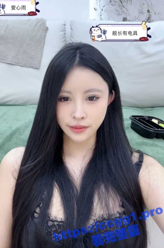 B站高颜值极品主播 直播下的第二视角 原来网红直播还有土豪视角啊 这个角度才是我们爱看的直播啊-51吃瓜网