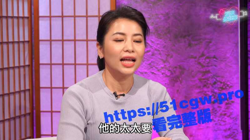 御姐来教你 看A片导致射不出？小心你有迟射问题！最难治疗的障碍之一！瓜友们可得注意啦 - 51吃瓜网-51吃瓜网