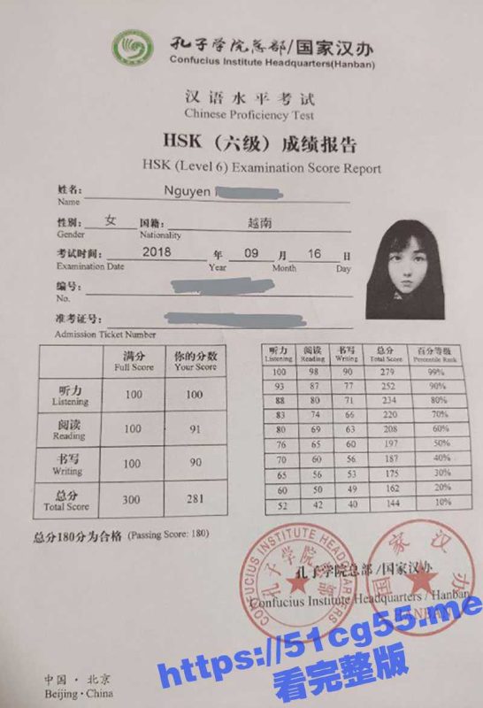 疯传被迫已退圈的清纯露脸宝藏女孩 Erica 穿着黑丝用水晶棒将自己玩到喷水及冒白浆不雅视频泄密！-51吃瓜网