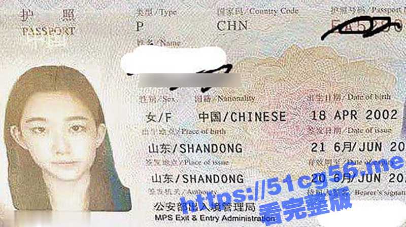 山东反差留学生王佳禾 170模特身材的极品妹子 参加各种淫趴和老外搞群P 男友得知后狠心曝光-51吃瓜网