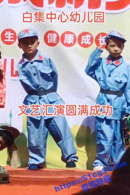 六一儿童节当天 各地幼儿园推出的“抗日”节目 众多小朋友积极参与演出 爱国教育就要从小培养-51吃瓜网