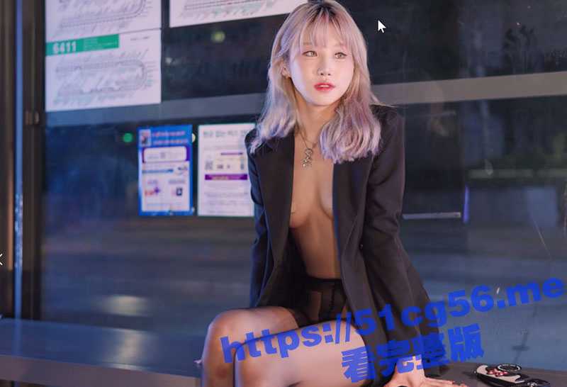 羡慕韩国财阀的每一天!女团小姐姐 TAERI 骚气黑丝诱惑户外写真视频!撸点十足!-51吃瓜网