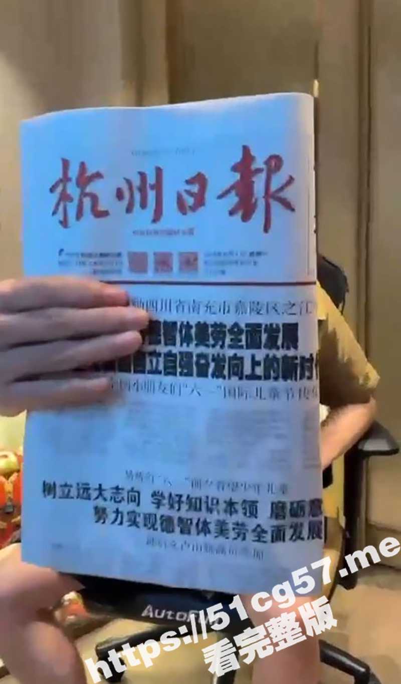 铁头真男人！铁头回国 王者归来 外交部官方定调 小日本该好好反省反省自己了！ - 51吃瓜网-51吃瓜网