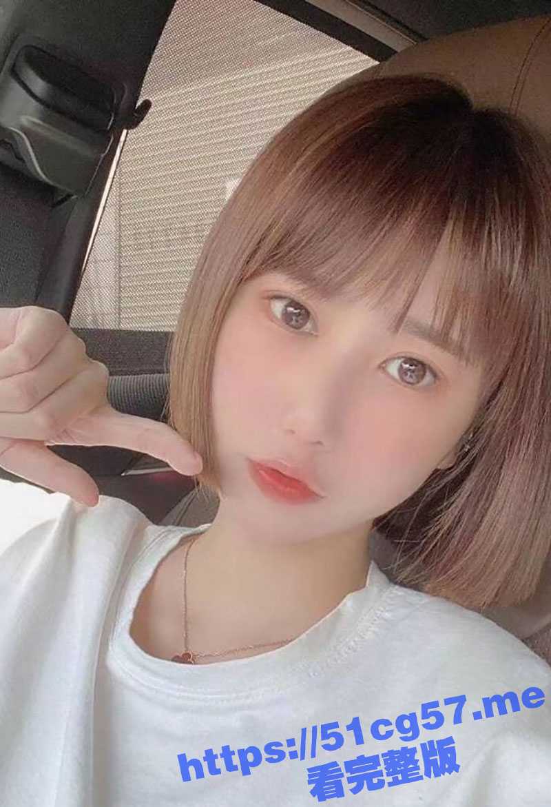 E杯巨乳短发女神在公寓遭男友大屌猛操 女上位骑乘两个大灯晃个不停 诱人无比! - 51吃瓜网-51吃瓜网