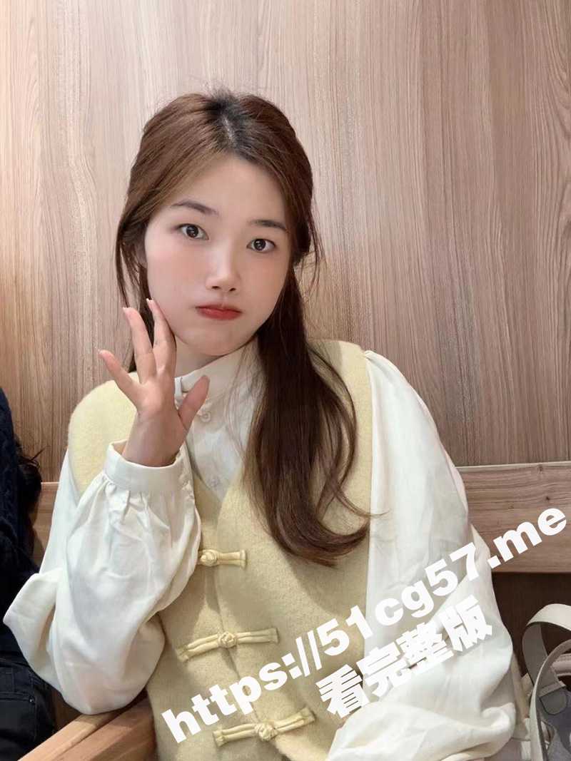 天津公司客服 张雨溪 20岁的极品身材反差妹子 每次挨操都要自己给房钱套钱 直接和炮友闹掰被曝光 - 51吃瓜网-51吃瓜网