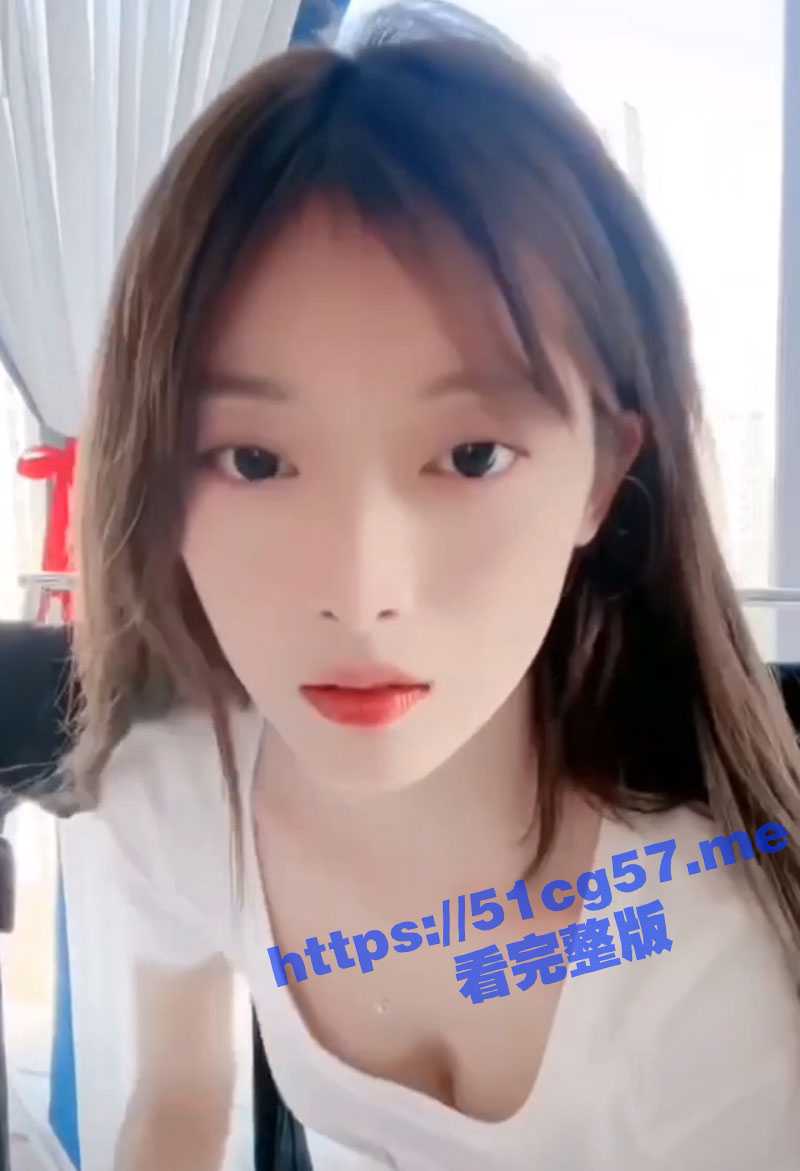 抖音美女主播故意走光合集 最爱低头一瞬间的美丽闪现 流量密码拿捏的死死的! - 51吃瓜网-51吃瓜网