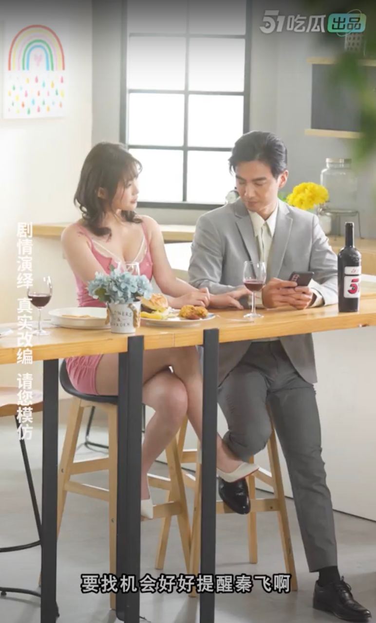 如果你的兄弟妻这样勾引你,你会怎么办? - 51吃瓜网-51吃瓜网