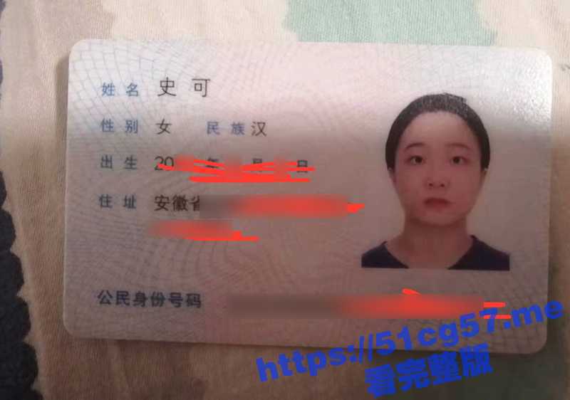 安徽00后微胖小母狗 史可 给男友发摸奶自慰视频解馋 结果分手后被男友曝光 这小嫩穴都快滴出水了-51吃瓜网