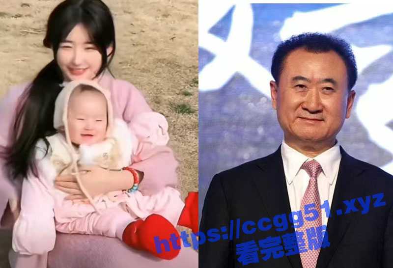 娱乐圈吃瓜!青春有你2实习生 黄一鸣 未婚先育 自爆其孩子父亲是王思聪 举例多种证据实锤! - 51吃瓜网-51吃瓜网