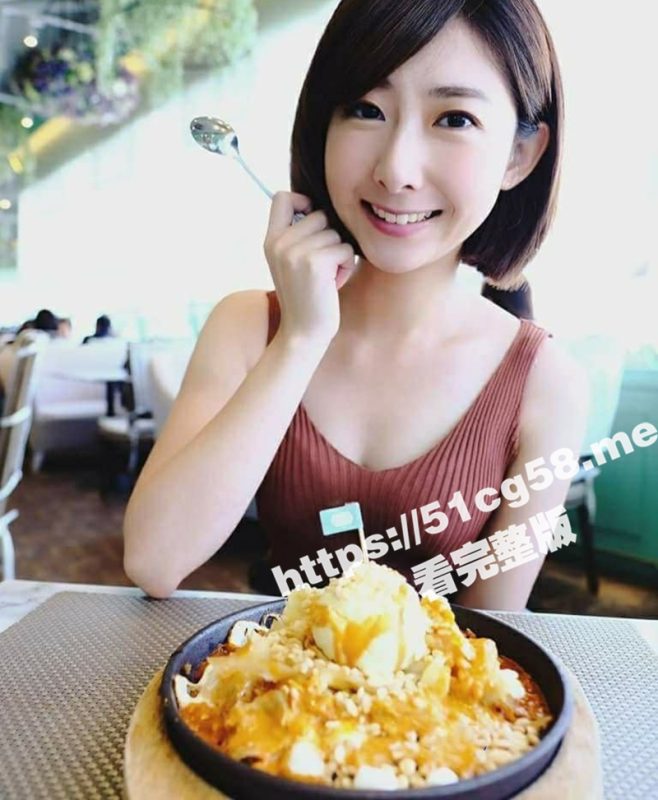 台湾三立新闻主持人 超人气女神 庄惠琪 极品美女主持上厕所遭偷拍  没想到外表清纯可爱的女主持竟然也是个大黑逼-51吃瓜网