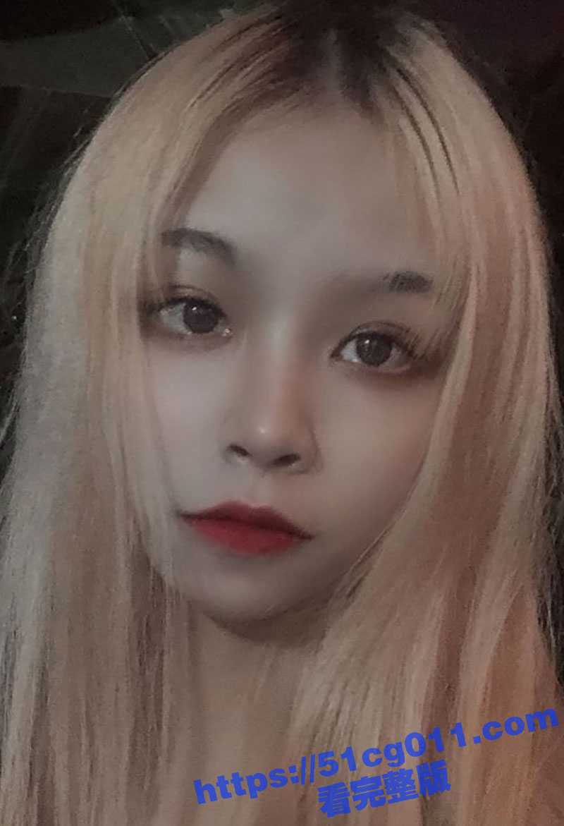 出租屋约操黄毛精神小妹 让其感受性爱的高潮 苗条的身材被拉着小蛮腰后入 快操虚脱了！ - 51吃瓜网-51吃瓜网