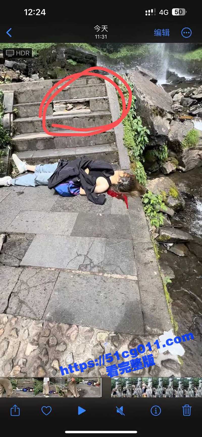 妙龄女子香消玉殒 在四川瓦屋山被落石砸中 当场死亡！ - 51吃瓜网-51吃瓜网
