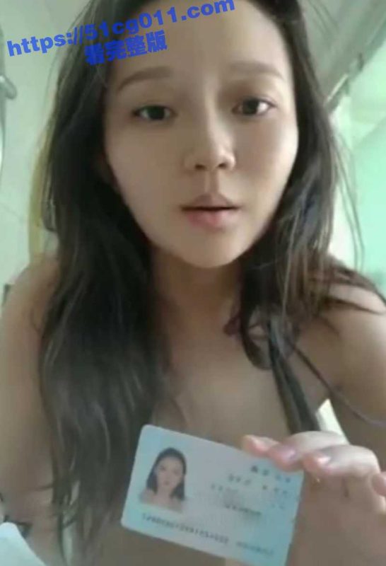 六月最新裸贷合集泄密 各种类型美少妇 少女等都有实录给家人们吃瓜观看！-51吃瓜网