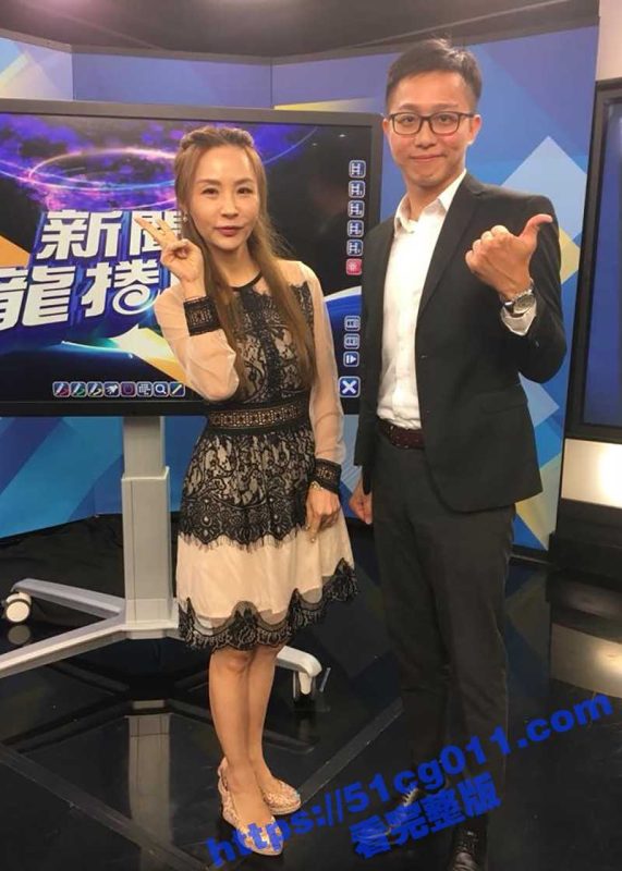 上过电视的反差婊少妇与男友露脸性爱自拍流出  骚女身材修长 奶子又圆又大 床上超级会叫！-51吃瓜网