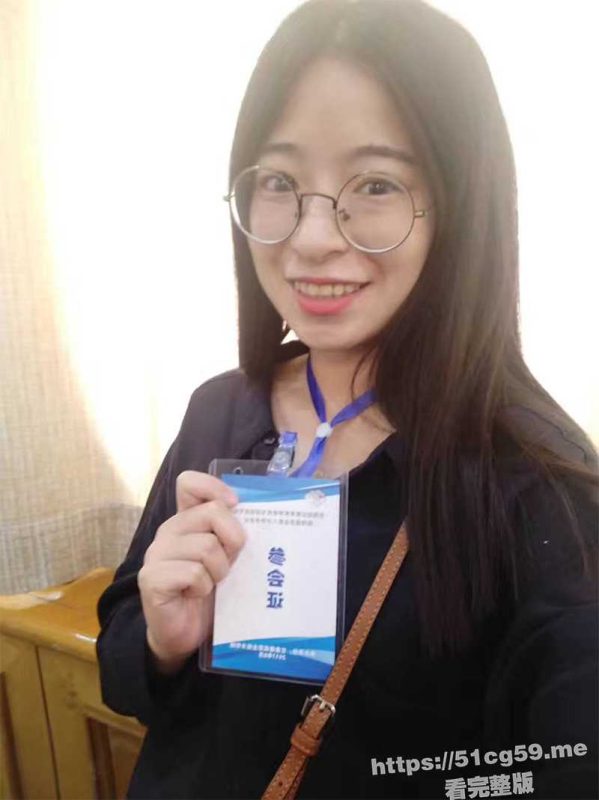 福建泉州的陈佳欣博士被男友恶意偷拍了性爱视频,并在网络上广为流传 母狗形象极其反差-51吃瓜网