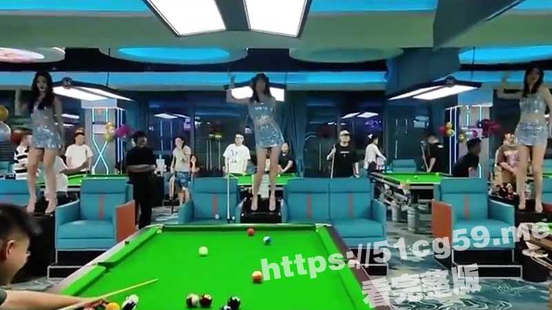 台球厅都这么卷么 夜店做梦也想不到 抢他生意的竟然是台球厅 骚鸡只会影响老衲拔枪的速度-51吃瓜网