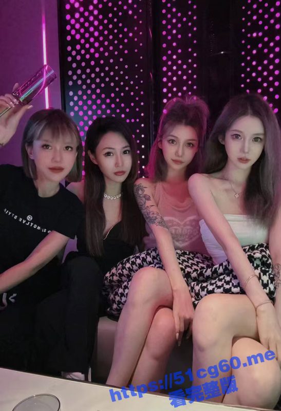 中国最棒的夜生活娱乐场所 砂舞舞厅 可以摸巨乳抠逼 堪称男人的天堂！-51吃瓜网