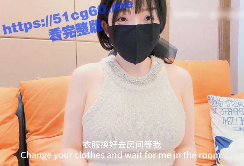 清纯白嫩的纯洁少女 萌之乖乖 两部曲之再会+身着jk制服在爸爸的大鸡巴下变成淫荡小母狗！-51吃瓜网