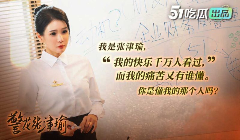 【台词挑战】电影中的经典台词哪一句让你久久不能忘怀?聊聊那些让你难以忘怀的电影台词 继续抽幸运粉丝!-51吃瓜网