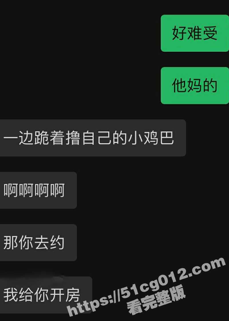 极品大一学妹 沦为黑鬼胯下玩物 调教肛塞 凌辱爆肏 鲜明肤色反差 大黑屌双飞狂虐性瘾少女! - 51吃瓜网-51吃瓜网