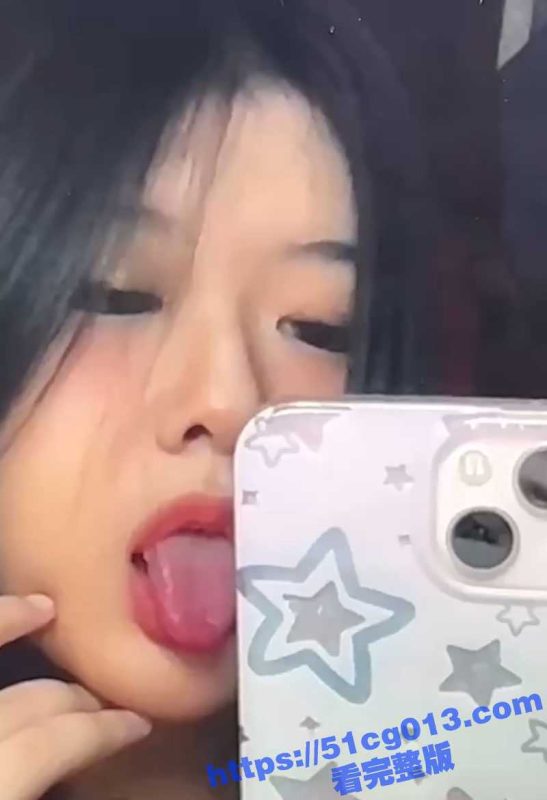 心理学大神网调18岁处女妹子 自摸骚穴 淫水泛滥 迫切渴望与男人做爱 吐着舌头 想吃男人的大鸡巴了！-51吃瓜网