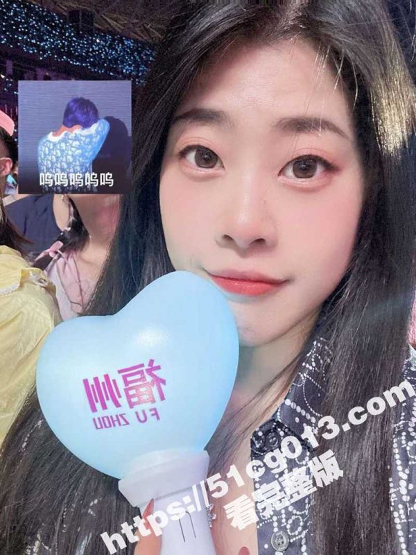 独家曝光 台州椒江区国家电网员工施雅丽 与领导裸聊自慰想以此升职加薪 在婚礼前和几个伴郎群P被当场抓到-51吃瓜网