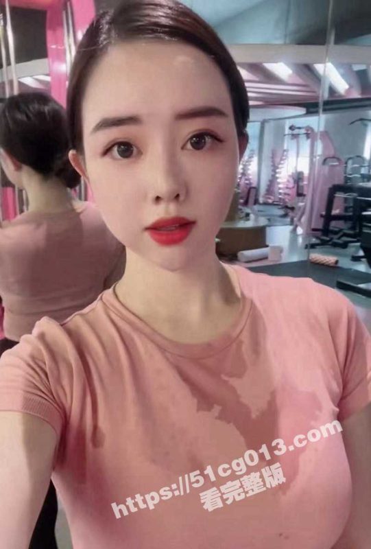 高颜值健身女神约炮健身教练 在浴室里被无套暴插 干得她直呼爸爸轻一点 听着都要被操哭啦！-51吃瓜网