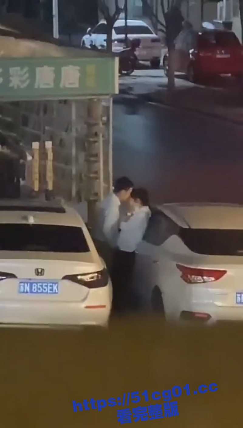 请你不要到处抠抠 发情就要抠抠 江苏宿迁男女户外抠逼被偷拍视频曝光流出 - 51吃瓜网-51吃瓜网