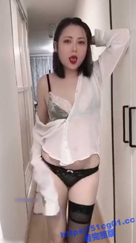 快手御姐网红 妍绮老阿姨 穿性感黑丝 给榜一大哥私拍福利 大尺度艳舞露脸露三点 视频被粉丝爆出-51吃瓜网