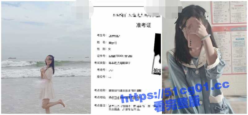 超强兄妹乱伦 表妹才18岁 是清纯学生 还爆出学生证和露脸照 超高颜值 附聊天记录和生活照-51吃瓜网