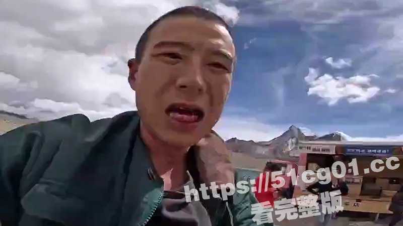 旅游业再爆新瓜 既海南风波后 西藏也被爆出暴力事件 西藏黑社会 公然殴打内地游客 视频遭曝光-51吃瓜网