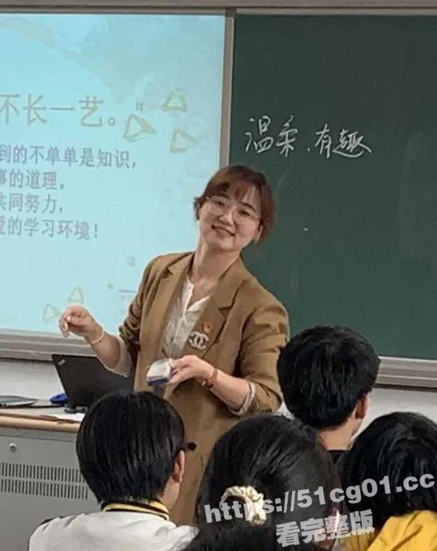 衢州二中数学老师 钱薇莉 给小领导送逼升正高级教师 在澳学习期间 还被黑人大屌爆操过-51吃瓜网