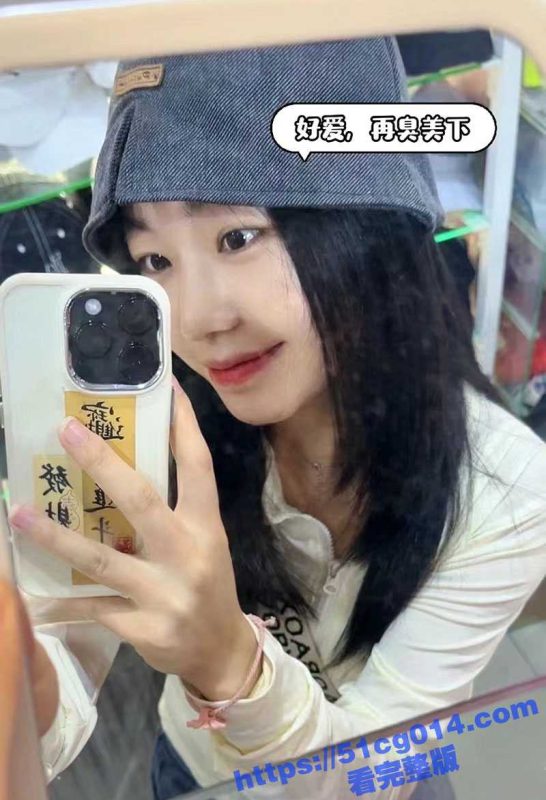 良家美少妇被探花大神约在宾馆做爱并被偷拍！吃个鸡还一脸害羞的模样 大屌插入的那一刻母狗本质就爆发了！-51吃瓜网