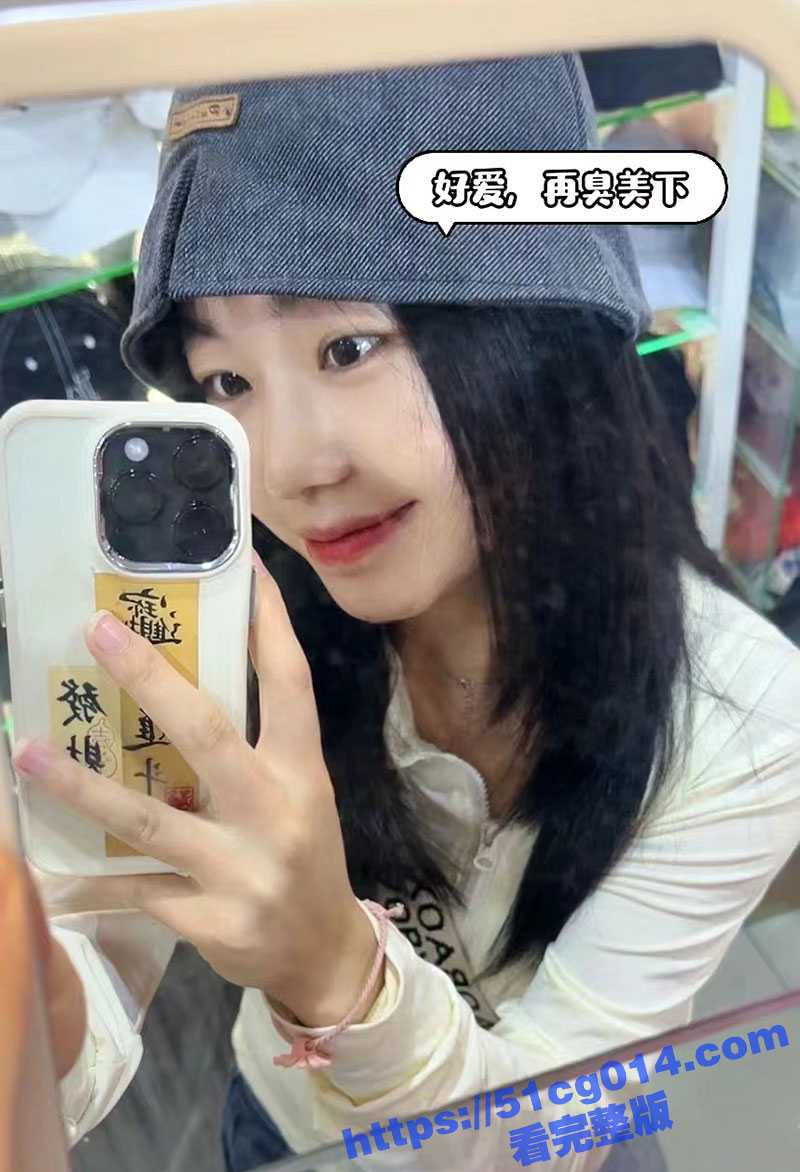 良家美少妇被探花大神约在宾馆做爱并被偷拍！吃个鸡还一脸害羞的模样 大屌插入的那一刻母狗本质就爆发了！ - 51吃瓜网-51吃瓜网