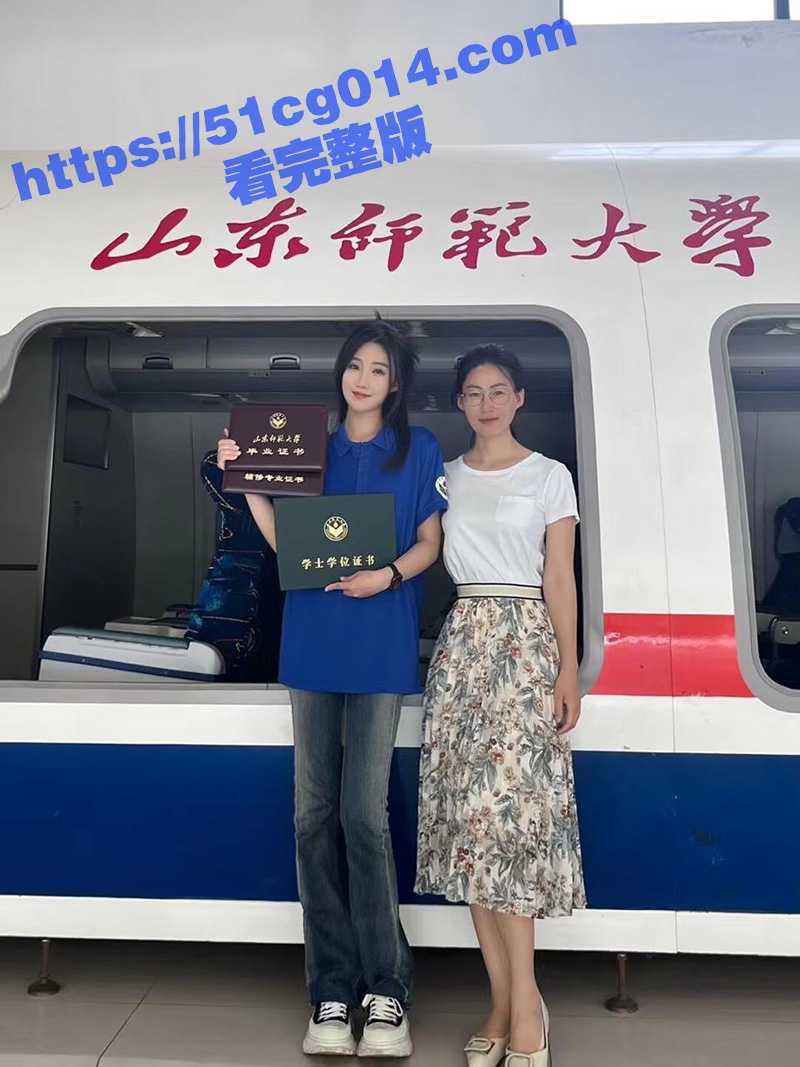 有钱真的可以为所欲为!山东师范大学空乘专业女神 孙凤娇 被金主爸爸包养 女仆装诱惑配合土豪随意玩弄! - 51吃瓜网-51吃瓜网