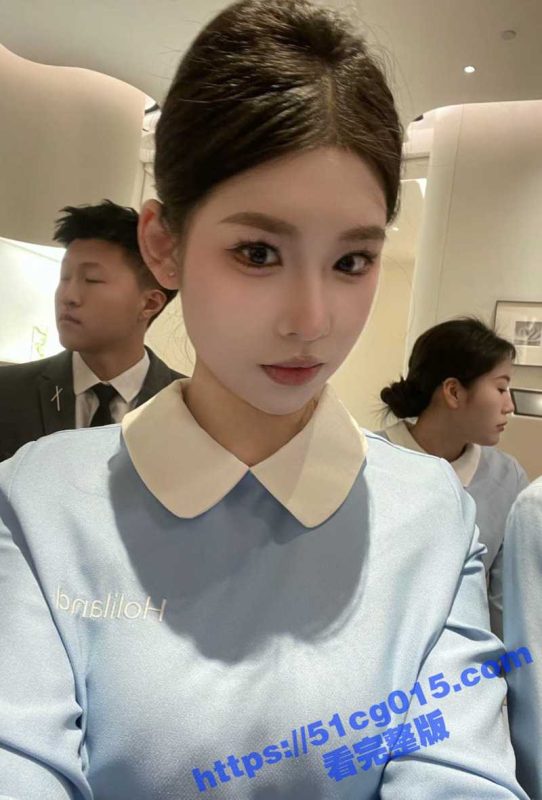 曝光前女友 沈阳好利来服务员 季雅 分手后无缝衔接勾搭上店长 长腿尤物被后入狂肏！-51吃瓜网